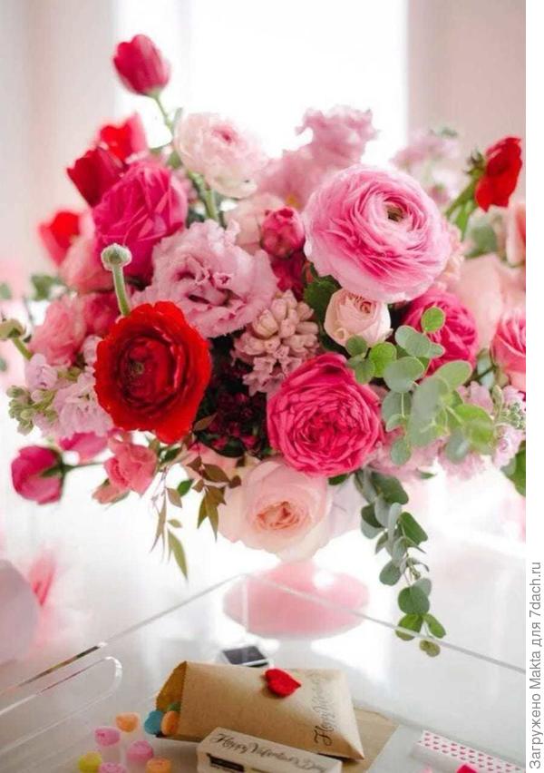 С Днём рождения!