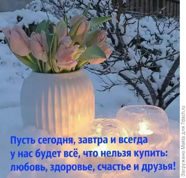 С Днём рождения, Ира и Юля!