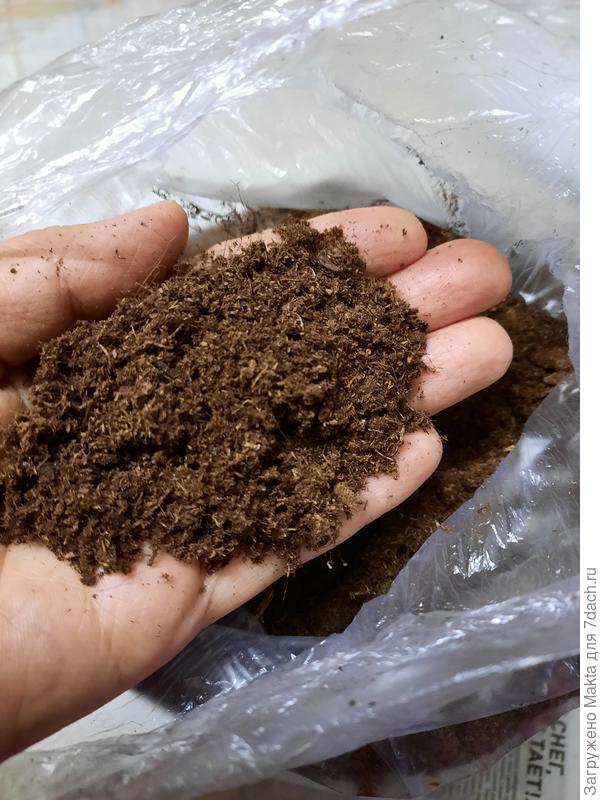 Классман на основе торфа