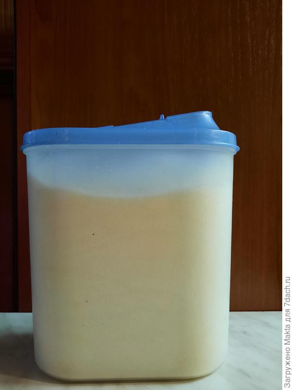 Вот так видно форму и вертикаль