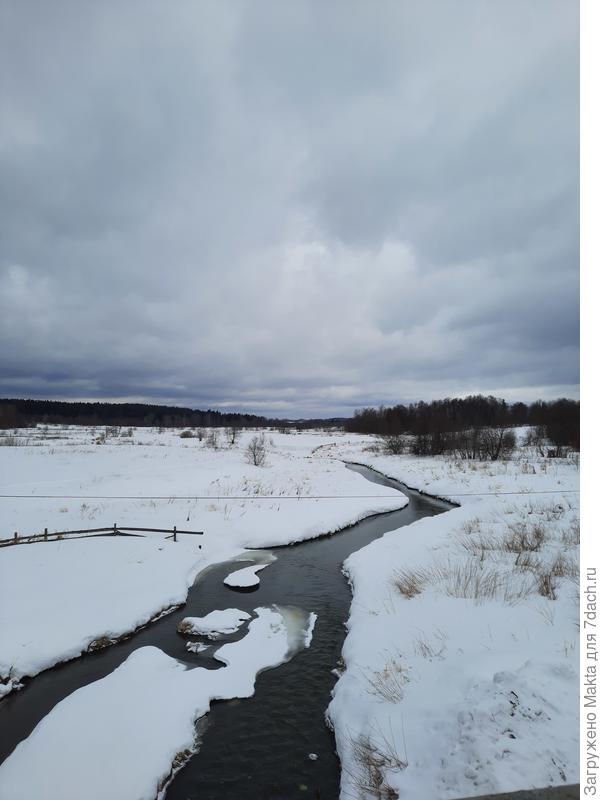 С моста 22.03.21г.