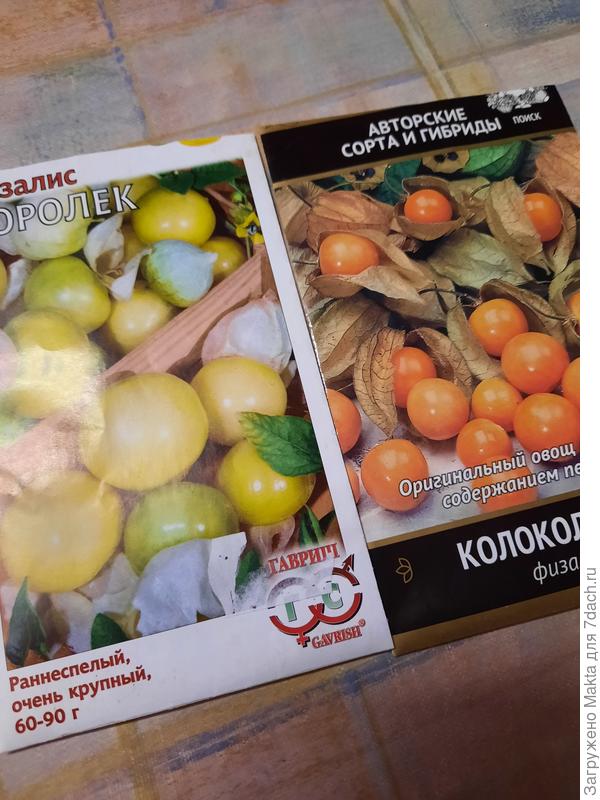 Думаю, не сладкий