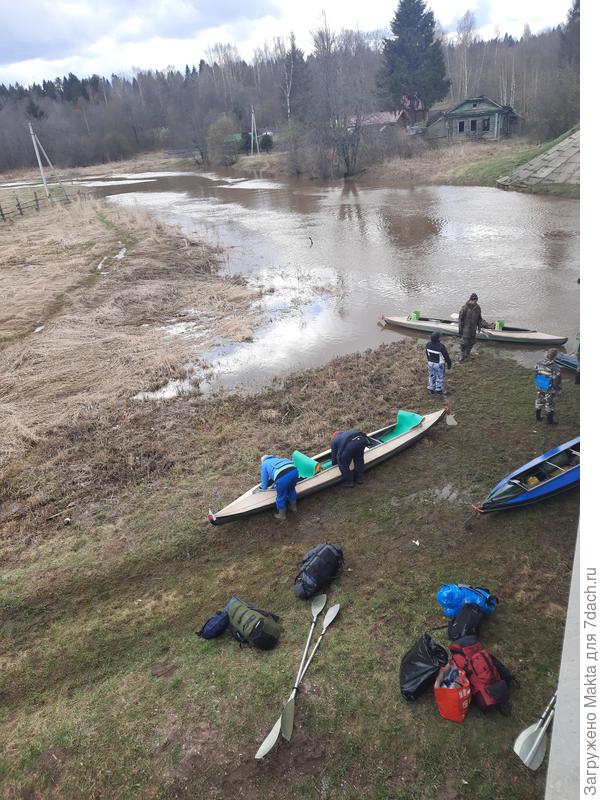 Сборы под мостом