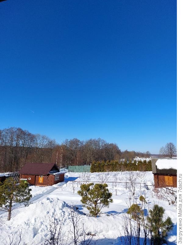 Небо удивительное!