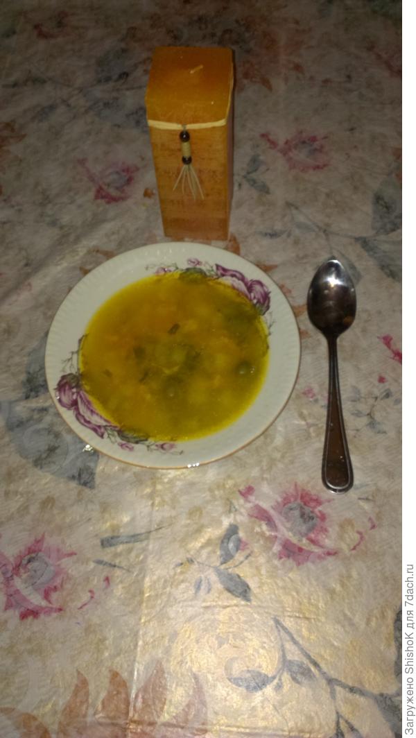 Солянка