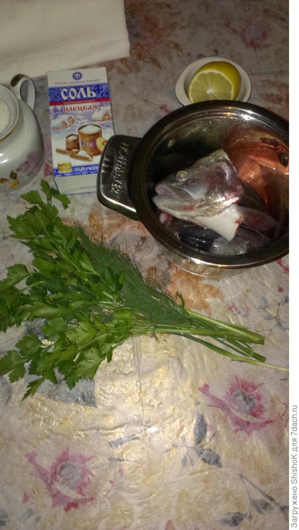 В кастрюльку!