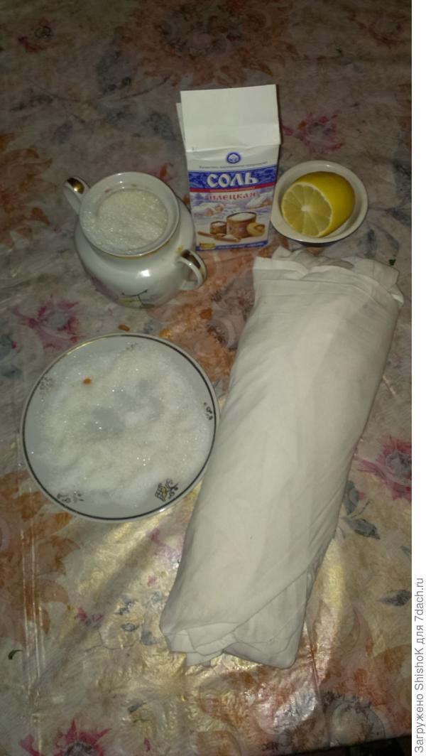 И в тряпицу!