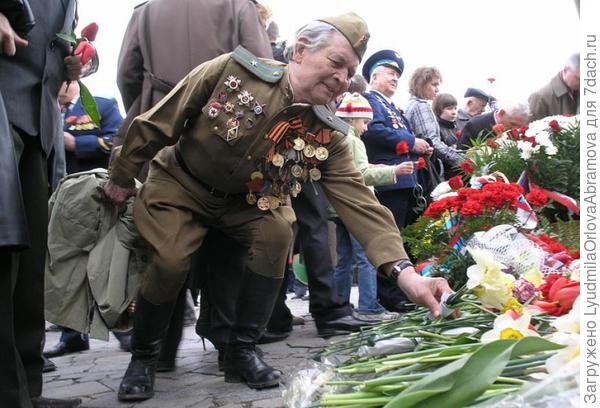 70 лет Великой Победы