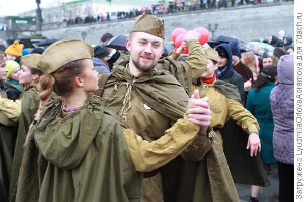 Вальс Победы