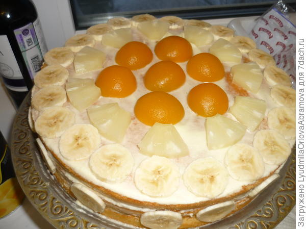 С Днем Рождения!