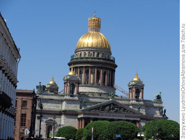 Исаакиевский собор