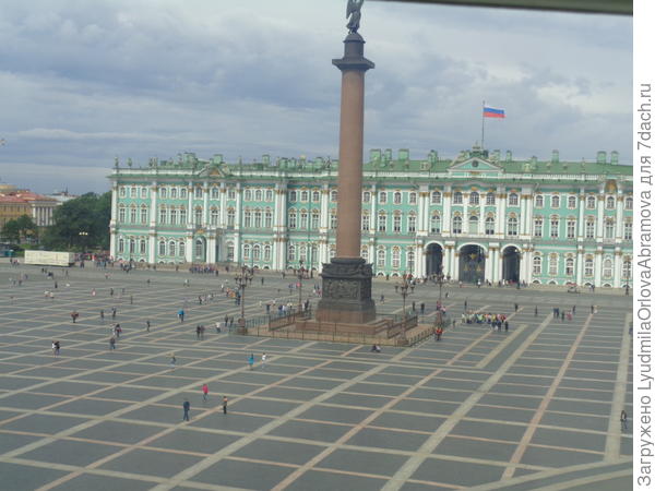 Дворцовая площадь из окна Генерального штаба