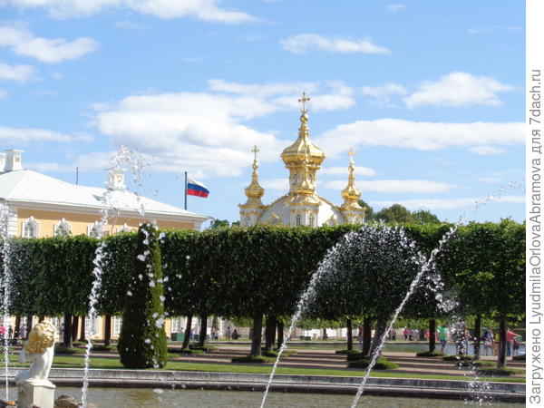 в верхнем парке