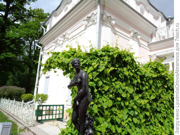 Китайский дворец