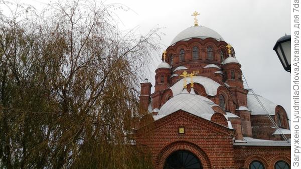 Собор в честь иконы Божией Матери «Всех скорбящих Радость».