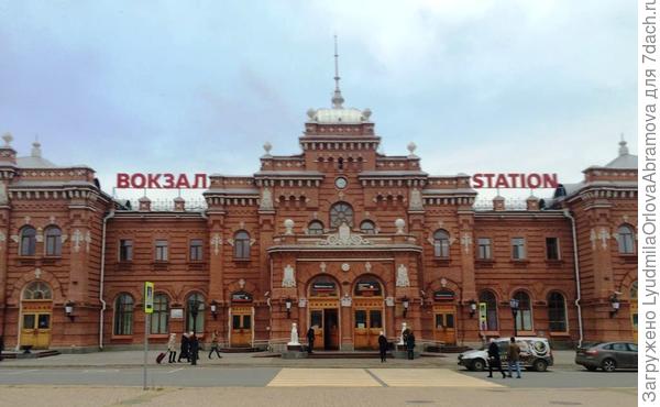 Казанский вокзал