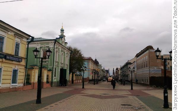 ул. Баумана, казанский Арбат