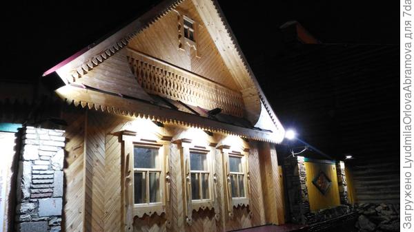 Татарская деревня