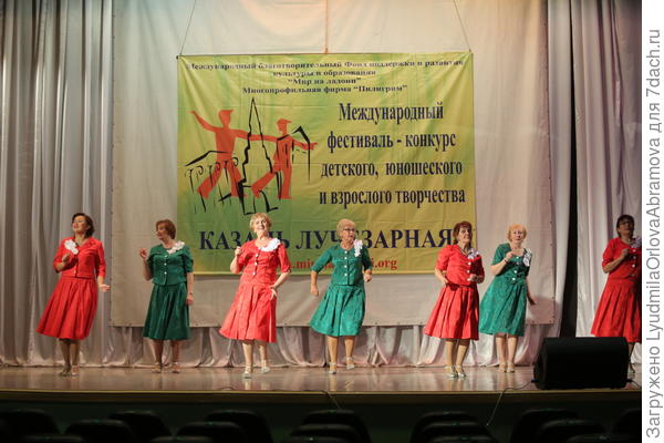 И улыбка без сомненья