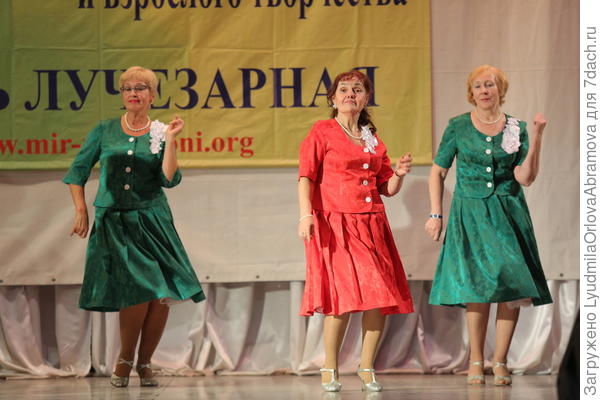 Жил да был...