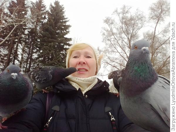 Сэлфи на память.