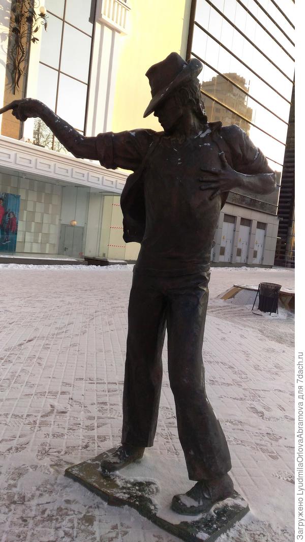 Майкл Джексон
