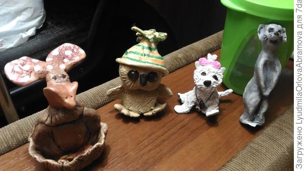 Вооот! Это моя новая компания! Подарок Наташи. Слева направо - Птица-говорун, Сова, Собака, моя любимая, мой вестик!!! и застенчивый Мышонок.