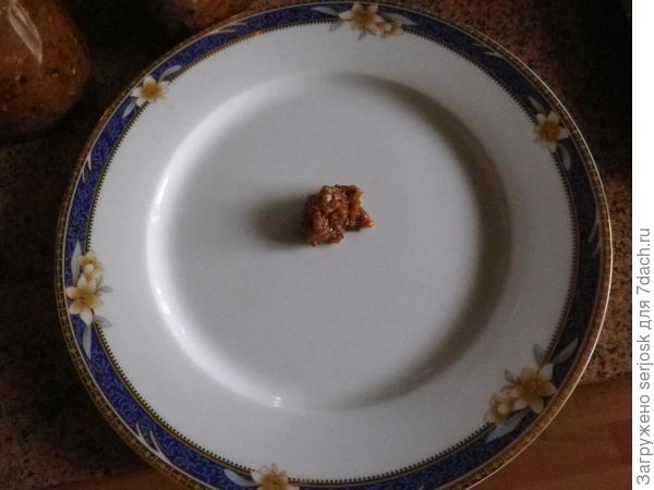 икра заморская баклажанная