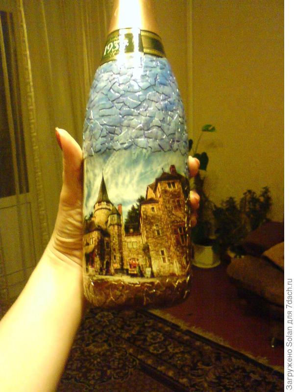 скорлупка 2