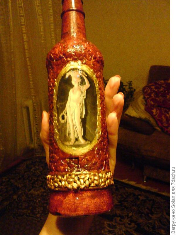 с другой стороны