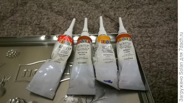 поближе. Мне нравится эта марка, но продают разные.