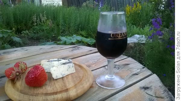 дождалась)))