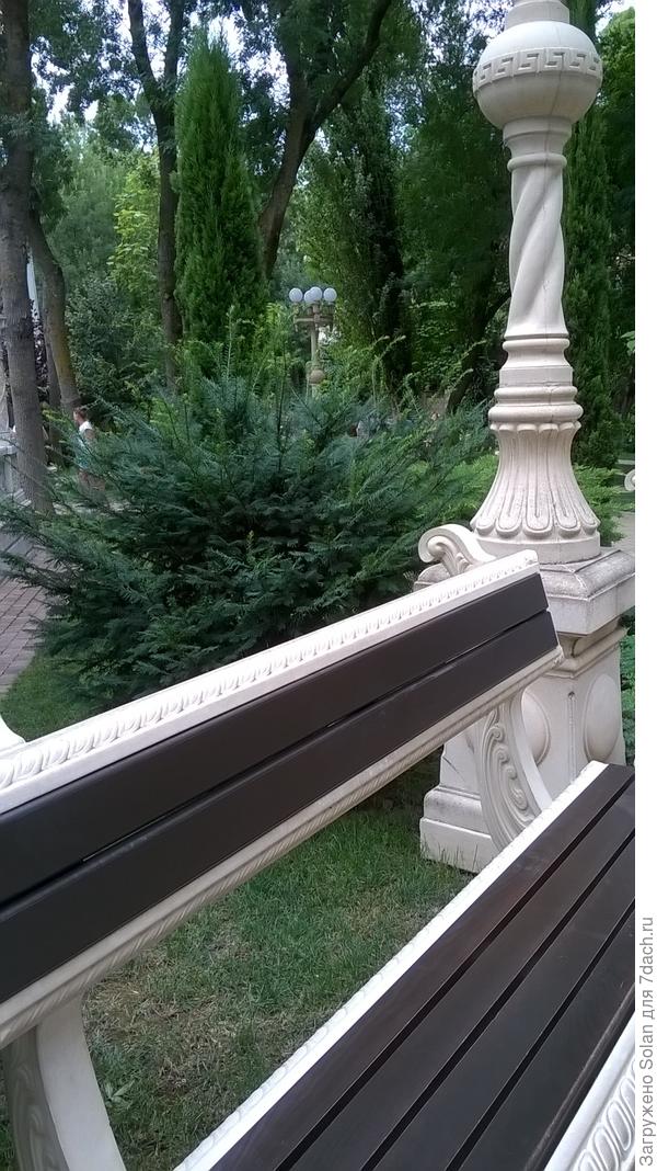 лавочка