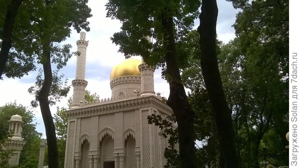 Один из &laquo;объектов&raquo;)))