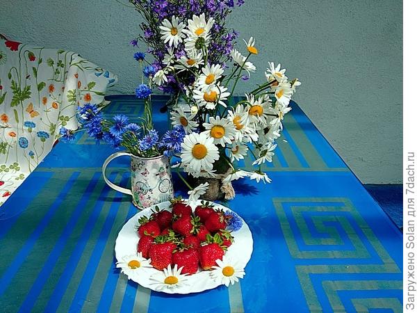 букет от Софии