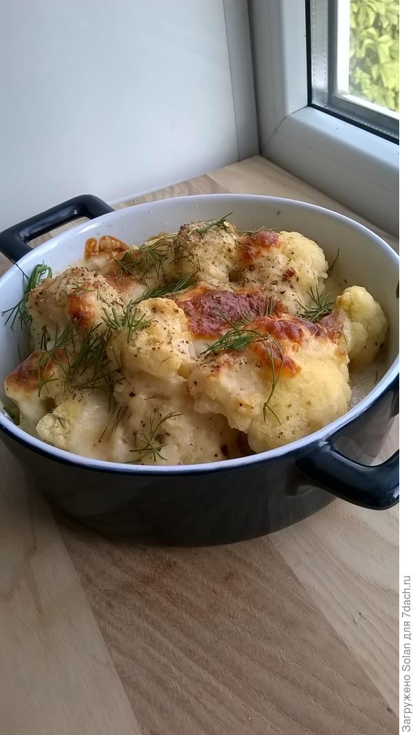 из брокколи будет такая же, но зеленого цвета. И еще нежнее! К ней неплохо добавить что-то красное - болгарский перец или помидоры-черри.