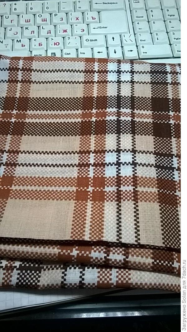 Пусть пока не та, что я хотела, но - когда еще в Ростов попаду! А эту, сегодня уже обшить можно!