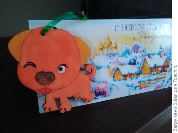 А это мне сегодня подруга из Башкирии прислала))).