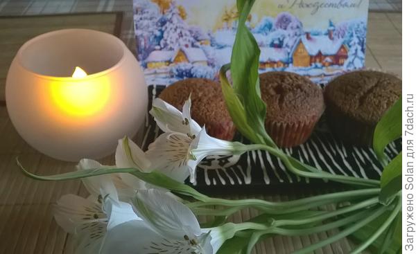 Мои сегодня с мандаринами)))