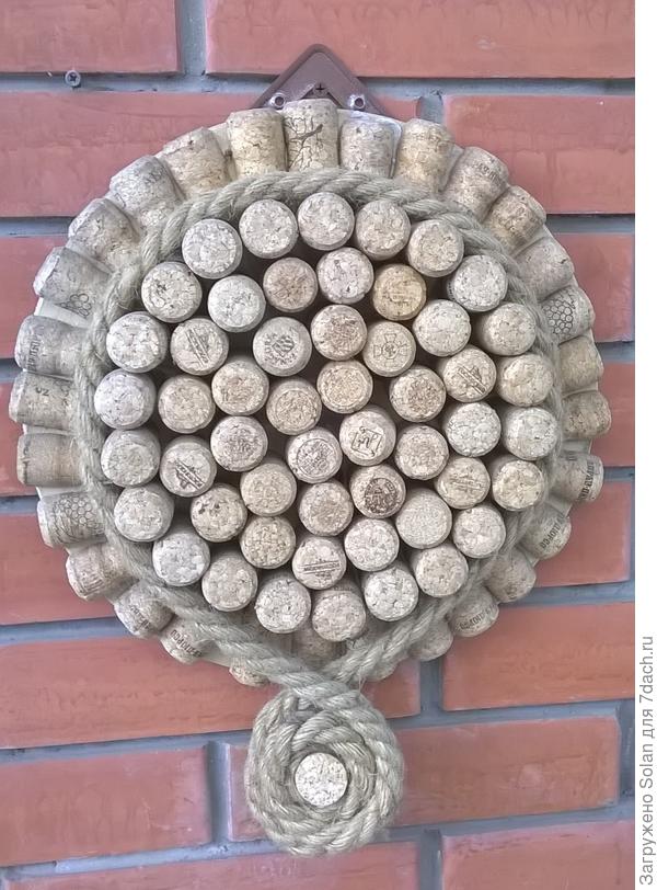 Только ленивый не тащил мне пробки:)))))