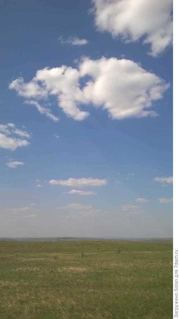 далеко