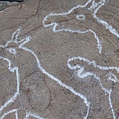 Готовый шедевр