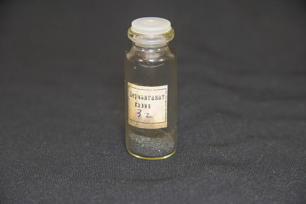 Раствор для обработки можно приготовить из перманганата калия