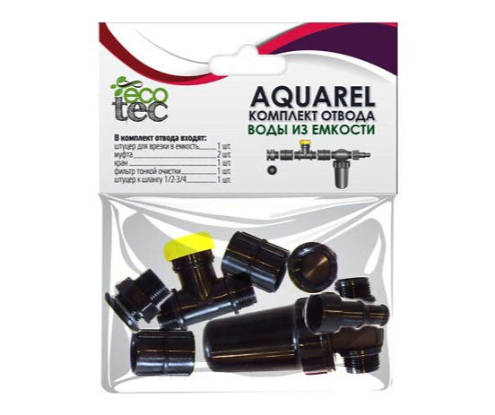Штуцер для шланга ECOTEC 1/2"