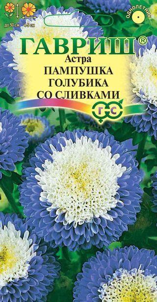 голубика