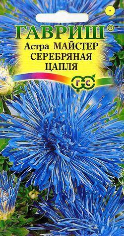 гавриш