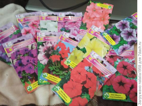 снова буду сеять...