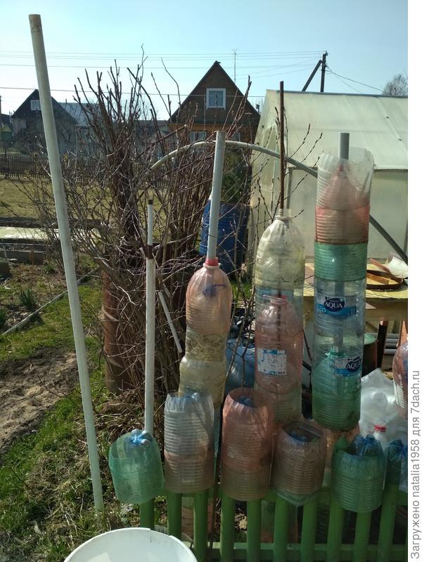 а так храню бутылки