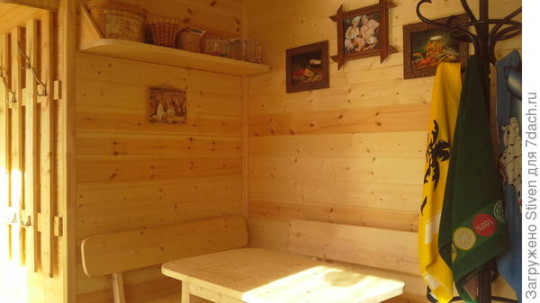 Предбанник