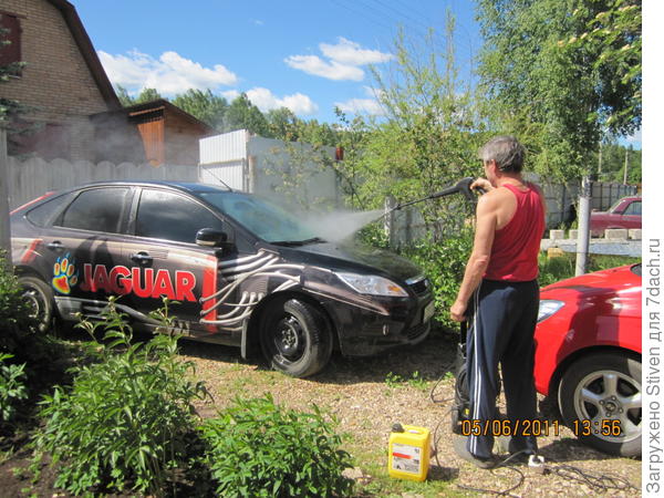 Помывка авто